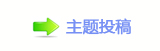 덯୷_噙퍾鱧낋啟